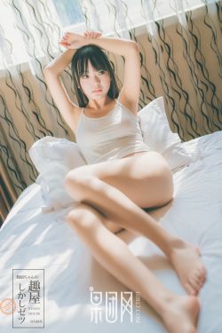 干美女小说