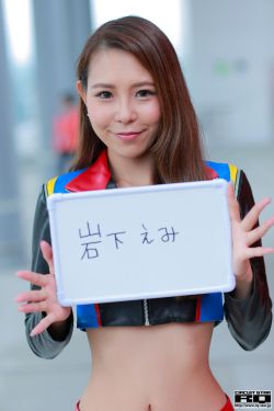 美女靠逼视频