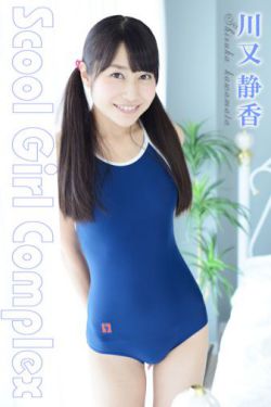 重生七零军婚小佳妻