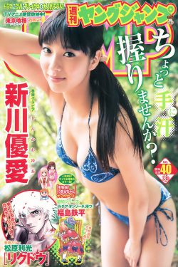 里番全彩本子库全彩无遮拦