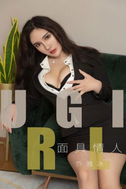 王佳何嘉文结婚照片