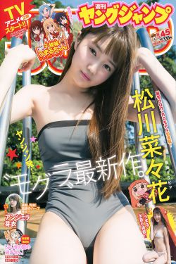 国内精品18videosex性欧美