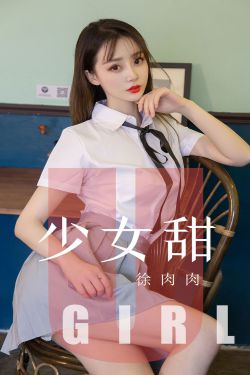 隔壁的女孩1080p